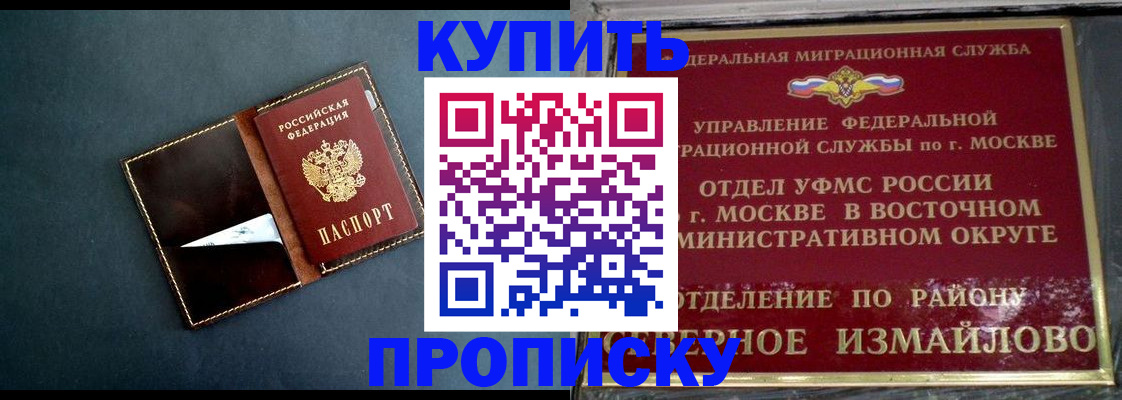 форма 3 в Тюкалинске